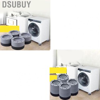 Dsubuy Wash Machine Feet Mat Shock Absorption Resin Fiber PVC Washing Riser for Home