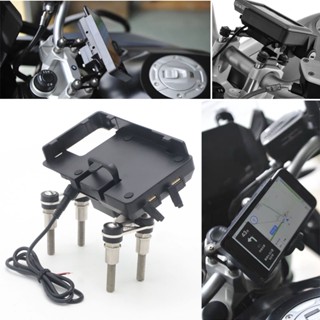 พร้อมส่ง อุปกรณ์นําทางโทรศัพท์มือถือ ชาร์จ USB สําหรับ BMW F800GS ADV F750GS