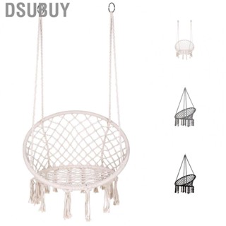 Dsubuy Hammock Chair Macrame Swing Knitted Mesh Hanging for Terrace Balcony Garden Living Room