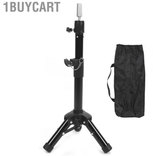 1buycart Mannequin Head Stand  Adjustable Wig 360° Rotatable Tripod for Hair Salons Designing Teaching Displaying