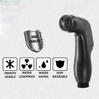 【Big Discounts】Eco friendly and Effortless Bidet Shower Spray for Sanitary Shattaf Shower#BBHOOD