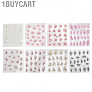 1buycart 5D Nail Art  8Pcs Embossed Flowers SelfAdhesive Supplies