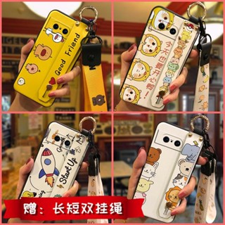 เคสโทรศัพท์มือถือ ลายการ์ตูนตลก เรียบง่าย สําหรับ Google Google Pixel8