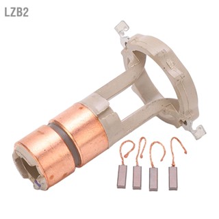 LZB2 Alternator Slip Ring Brushes Set ชุดซ่อมเครื่องกำเนิดไฟฟ้า 230090 เปลี่ยนสำหรับ Valeo