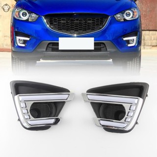 อะไหล่ไฟหน้ารถยนต์ DRL 800G ABS สีดํา สําหรับ Mazda CX-5 2012-2016