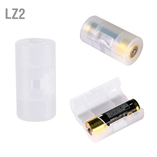 Lz2 กล่องอะแดปเตอร์แปลงแบตเตอรี่ Aa เป็นขนาด C สีขาว 4 แพ็ค