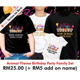 ชุดครอบครัวที่กําหนดเอง BAJU BIRTHDAY PARTY TEMA ANIMAL ZOO THEME PARTY GNQN