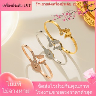 💖เครื่องประดับ DIY ขายส่ง💖สร้อยข้อมือ ชุบทอง 18K จี้รูปผีเสื้อ ประดับเพชร สีโรสโกลด์ สไตล์ยุโรป อเมริกัน ไม่ซีดจาง[สร้อยข้อมือ]