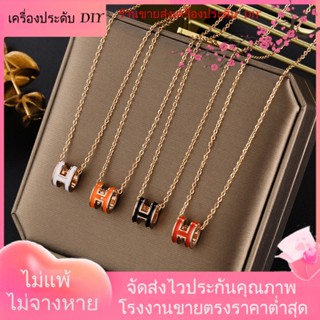 💖เครื่องประดับ DIY ขายส่ง💖Aijiah สร้อยคอโซ่ จี้ตัวอักษร ขนาดเล็ก สไตล์ยุโรป อเมริกัน สําหรับผู้หญิง ขายส่งตรงจากโรงงาน[สร้อยคอ]