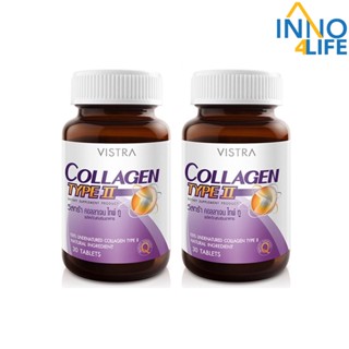 ( แพ็ค2 ขวด)VISTRA COLLAGEN TYPE II  วิสทร้าคอลลาเจน ไทพ์ ทู (UC-II)(30 เม็ด) [inno]