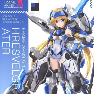 [พร้อมส่ง] โมเดลฟิกเกอร์ Kotobukiya FAG Mecha Girl สีขาว