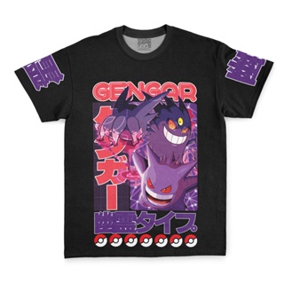 เสื้อยืด พิมพ์ลายโปเกม่อน Gengar V2 แฟชั่นสตรีท