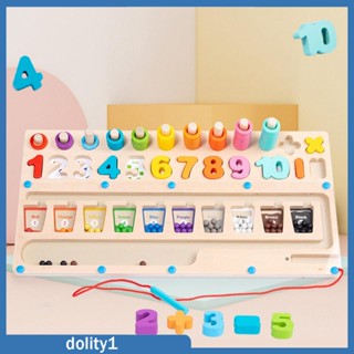 [Dolity1] บอร์ดเขาวงกต จับคู่สี และตัวเลข ของเล่นเสริมการเรียนรู้เด็ก