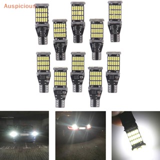 [มงคล] หลอดไฟถอยหลังรถยนต์ LED 45 SMD 4014 T15 W16W 6000K สีขาว 10 ชิ้น