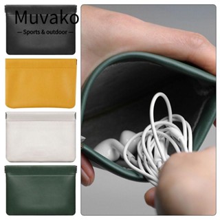 Muvako เคสป้องกัน เครื่องชาร์จโทรศัพท์มือถือ ขนาดเล็ก