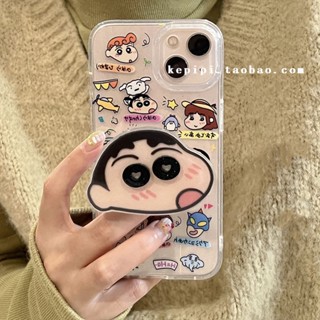 เคสมือถือ ลายการ์ตูนครอบครัวน่ารัก สามมิติ กันกระแทก สําหรับ Apple 14 Pro Max Iphone 13 12 11 14 Pro 13 Pro 14