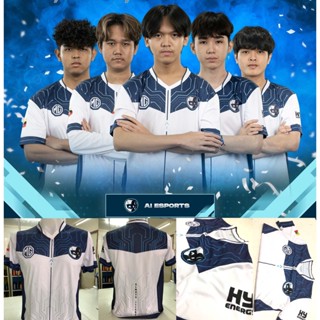 AI Esports 2023 JERSEY