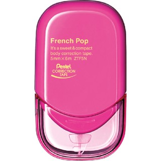 PENTEL เทปลบคำผิดรุ่น FrenchPOP สีชมพู(มีรีฟิลล์)