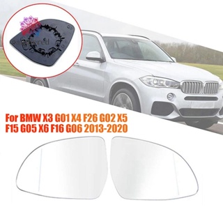 เลนส์กระจกมองหลัง แบบเปลี่ยน สําหรับ BMW X3 G01 X4 F26 G02 X5 F15 G05 X6 F16 G06 2013-2020 1 คู่