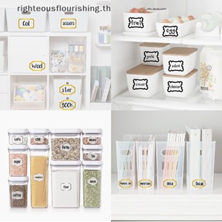 Righteousflourishs.th สติกเกอร์ฉลาก กันน้ํามัน สีดํา สําหรับติดขวดโหลเครื่องเทศ