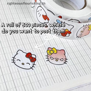 Righteousflourishs.th สติกเกอร์ ลายการ์ตูน Hello Kitty Pachacco กันน้ํา สําหรับตกแต่งไดอารี่ สมุดไดอารี่ 500 ชิ้น