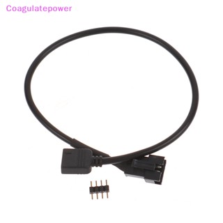 Coa อะแดปเตอร์แปลงสายเคเบิลเมนบอร์ด RGB 5V 3Pin 12V 4Pin RGB 30 ซม. สําหรับคอมพิวเตอร์ PC