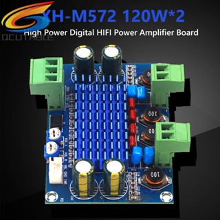 Xh-m572 บอร์ดขยายเสียงดิจิทัล HIFI พลังงานสูง TPA3116D2 DC 5-28V เอาท์พุต