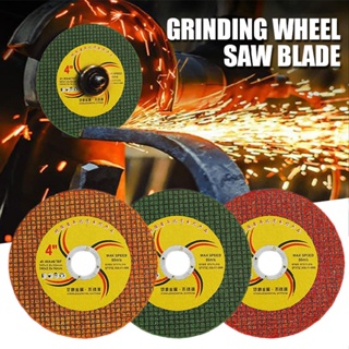 New 107mm Metal Cutting Disc Angle Grinder Grinding Wheel Blade 1.2mm Thickness