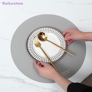 Ruisurshine ใหม่ แผ่นรองจาน หนัง PU กันน้ํา กันลื่น สําหรับโต๊ะ