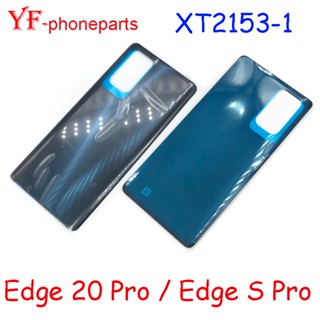 Aaaa ฝาครอบแบตเตอรี่ด้านหลัง 6.7 นิ้ว สําหรับ Motorola Moto Edge 20 Pro Edge S Pro XT2153-1