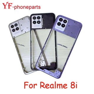 กรอบกลาง คุณภาพดีที่สุด สําหรับ Oppo Realme 8i RMX3151 กรอบกลาง พร้อมเลนส์กล้อง และปุ่มด้านข้าง อะไหล่ซ่อมแซม