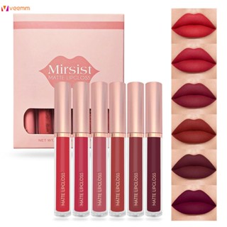 Mirsist 6 ชิ้น/เซ็ต Matte Lip Gloss Set Lipgloss Matte Lip Glaze Milk Tea Color Non-stick Cup Matte Lip Gloss veemm