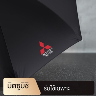 Mitsubishi ร่มกันแดดอัตโนมัติ แบบพับได้ ขนาดใหญ่ สําหรับผู้ชาย และผู้หญิง