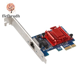 Pcie การ์ดเครือข่ายไร้สาย RJ45 1X 10 100 1000Mbps 1Gbps BCM5721&amp;5751 ชิปเซ็ต รองรับ ROS ESXi