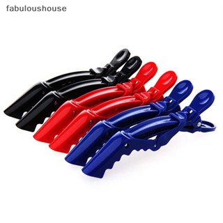 [fabuloushouse] ใหม่ พร้อมส่ง กิ๊บติดผม พลาสติกอลูมิเนียม สําหรับร้านทําผม 5 ชิ้น