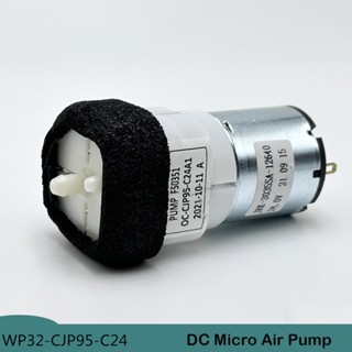 เครื่องปั๊มลมไดอะแฟรม Dc 24V WP32 ทรงสี่เหลี่ยม เสียงเงียบ ขนาดใหญ่ สําหรับเบาะรถยนต์