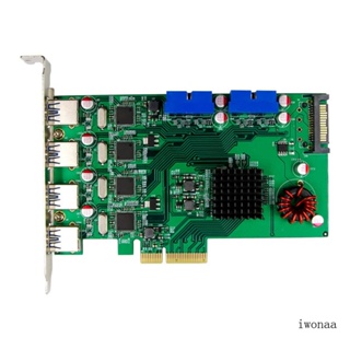 Iwo อะแดปเตอร์การ์ดควบคุม PCI-E X4 P17C9X2G 8 พอร์ต USB3 0 ประสิทธิภาพสูง