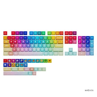 Aod ชุดปุ่มกดคีย์บอร์ด XDA ย้อมสี สําหรับเล่นเกม 133 ชิ้น