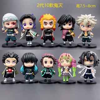 ตุ๊กตาฟิกเกอร์ Demon Slayer Kamado Tanjirou Nezuko Yanzhu Kyojuro Butterfly Ninja Demon Slayer ของเล่นสําหรับเด็ก 5 ชิ้น