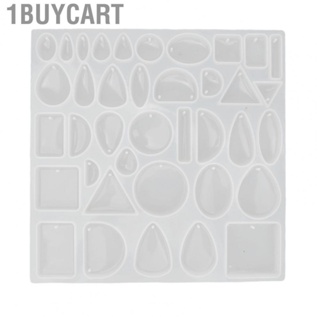 1buycart DIY 3D Molds Production Easy Demoulding Reusable Silicone Jewelry