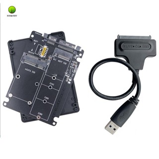 อะแดปเตอร์ฮาร์ดดิสก์ M.2 SSD เป็น SATA3 External HDD Enclosure M.2 NGFF SATA SSD MSATA เป็น SATA M.2 NGFF เป็น SATA