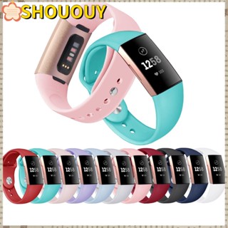 SHOUOUY สายนาฬิกาข้อมือซิลิโคน สีสันสดใส สําหรับ Fitbit Charge 3