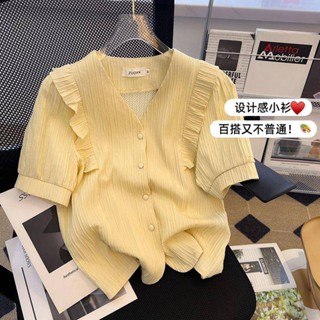 เสื้อชีฟอง คอวี แต่งระบาย แฟชั่นฤดูร้อน 2023