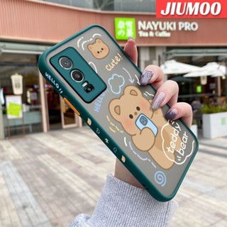 เคสโทรศัพท์มือถือแบบแข็ง ใส กันกระแทก ลายการ์ตูนหมีเท็ดดี้ สําหรับ VIVO Y76 5G Y76s Y74s 5G