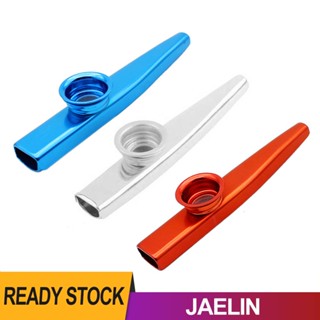 Kazoos เครื่องดนตรีขลุ่ยลมไม้ โลหะ สําหรับเด็กหัดเล่น [Jaelin.th]