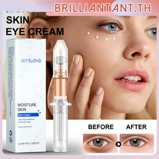 Jaysuing Repair Eye Cream Eye Care Desalt Fine Lines, ผิวชุ่มชื่น, ครีมบำรุงรอบดวงตาให้ความชุ่มชื้น, กระชับถุงใต้ตา