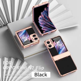 เคสโทรศัพท์มือถือหนัง ฝาพับ ประดับกลิตเตอร์ หรูหรา สําหรับ Oppo Find N2 Oppo Find N2 FindN2Flip