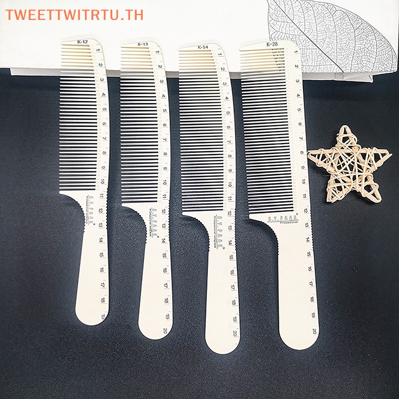 TRTU Scale หวีผม Hairdressing หวีแปรงผมเครื่องมือจัดแต่งทรงผม Salon TH