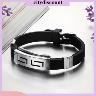 &lt;citydiscount&gt; สายรัดข้อมือ กําไลข้อมือ ยางสเตนเลส สไตล์พังก์ เครื่องประดับแฟชั่น สําหรับผู้ชาย ปาร์ตี้