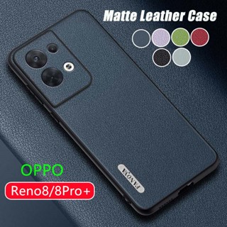 เคสโทรศัพท์มือถือหนังนิ่ม ผิวด้าน กันกระแทก สําหรับ OPPO Reno8 8Pro Plus Reno 8 9 9Proplus 9Pro+